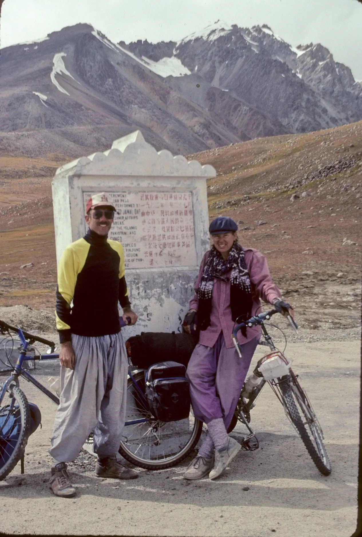 John and Nancy on top of Khunjerab Pass between China and Pakistan in 1990. (15397 feet)