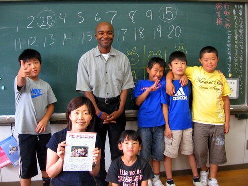 Rashaad and some of his students in Tsuruoka, Japan.