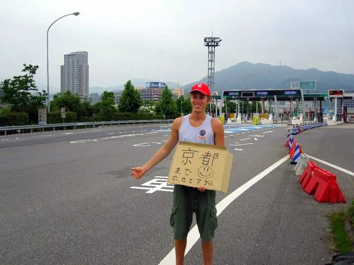Kurt Provost Hitchhiking in Japan. The police picked him up just after this photo and took him to McDonalds.
