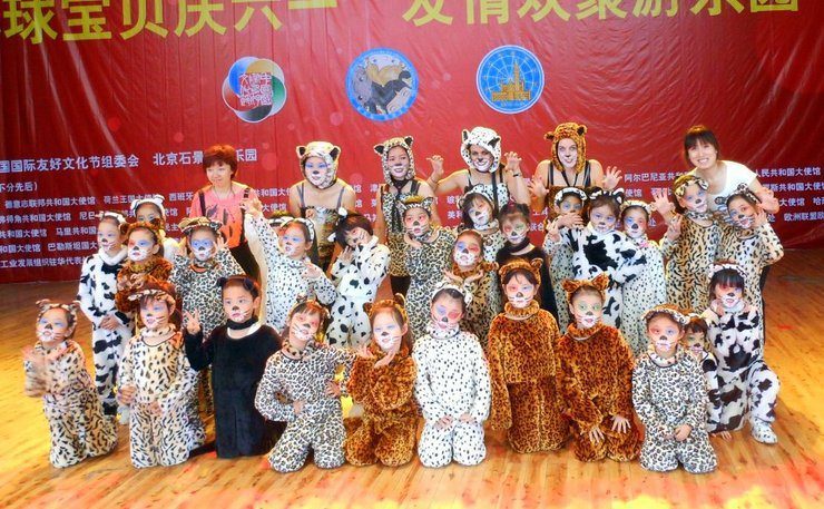 Performing the Musical Cats in China with a Kindergarten class!