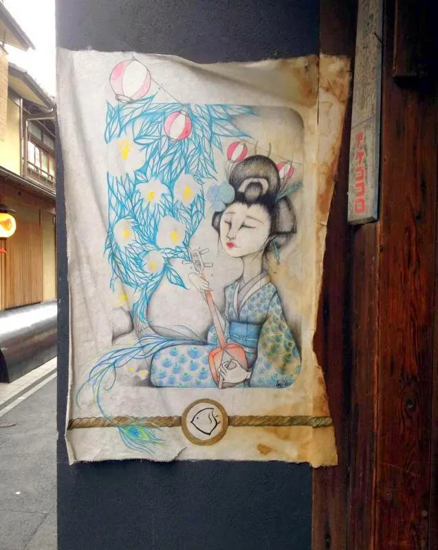 Art in Japan.