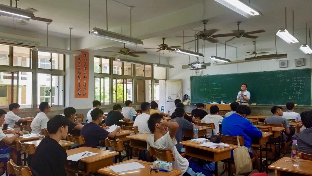 A classroom in Kaohsiung, Taiwan High School.