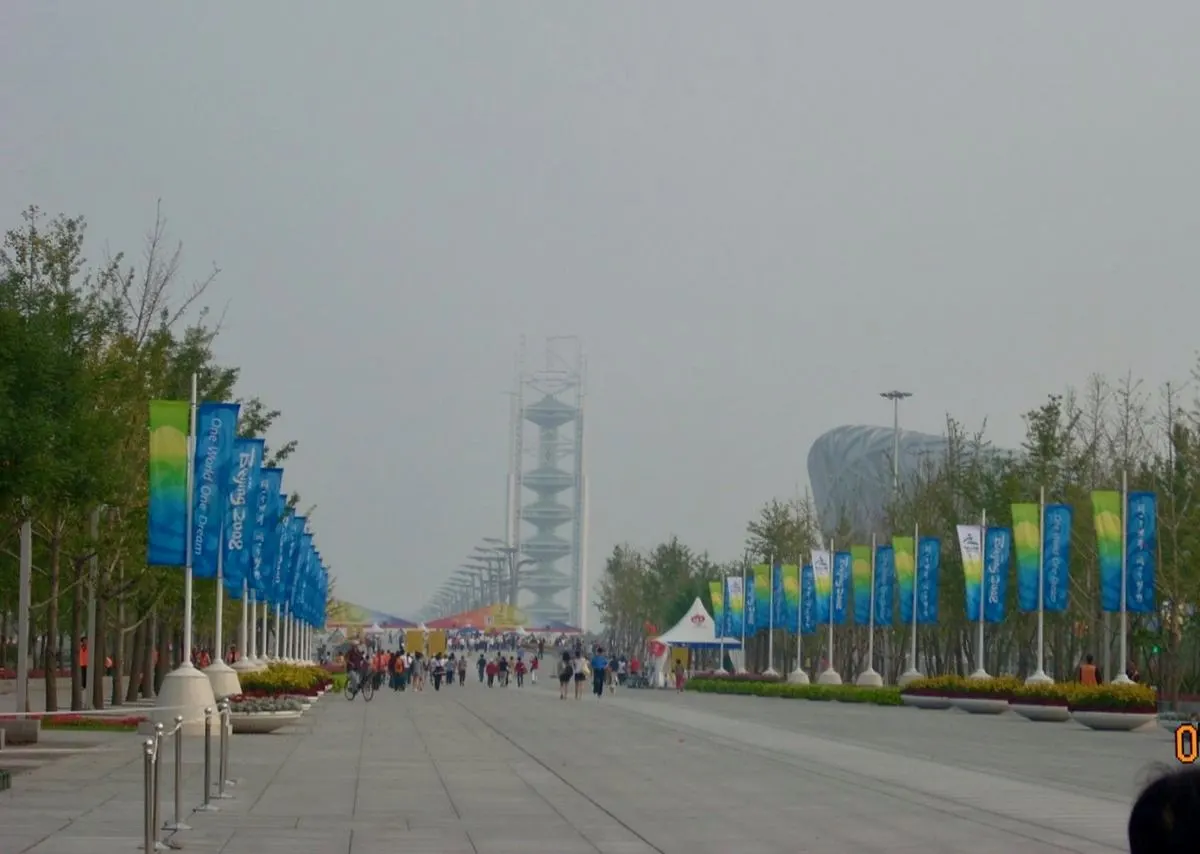 The Beijing Olympic Green.
