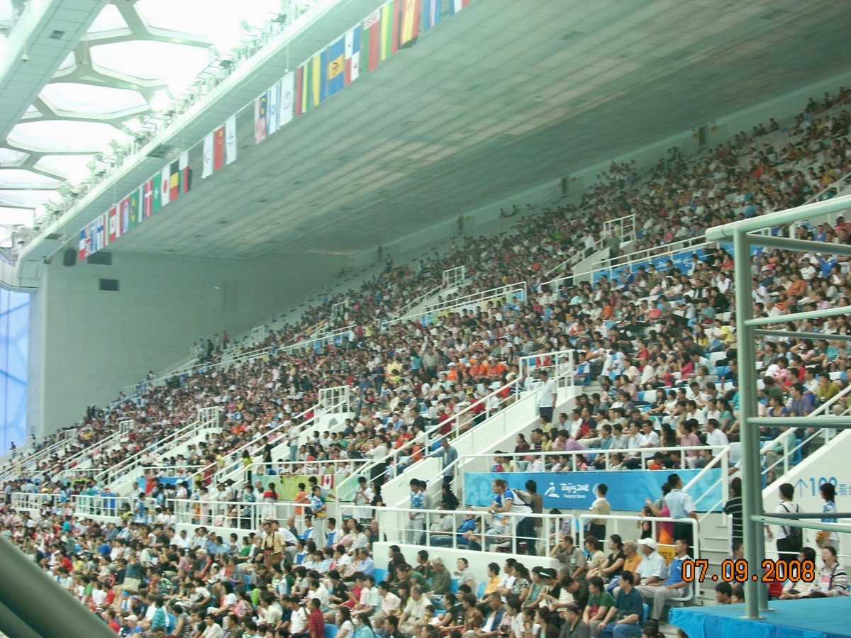Spectators at the Paralympics in Beijing's Water Cube.