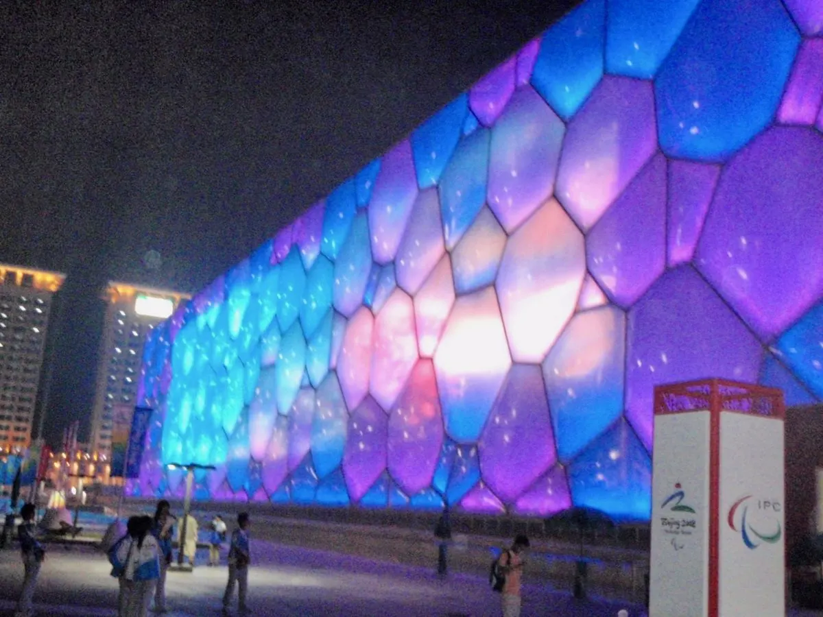 The Water Cube in Beijing at night.