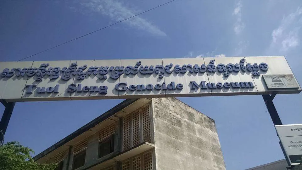 A sign for the Tuol Sleng Genocide Museum  which first inspired Stephanie to combine what she learned during my travels into teaching.